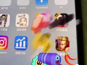 91免费版pro下载—如何下载 91 免费版 pro？