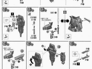 强袭少女建造系统详解：功能特性与操作流程