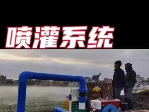 jy灌溉系统需要每天被刷新吗-jy 灌溉系统需要每天都刷新吗？