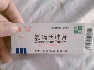 春晚药后有多疯狂？服用一粒嗨不停