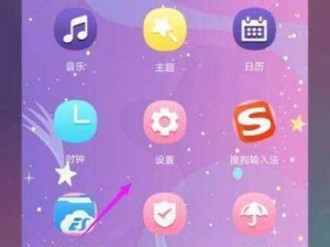 华为手机app下载,如何在华为手机上下载 APP？