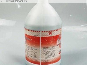 钶钶钶钶钶钶钶多水：一款全新的清洁产品，你值得拥有