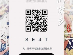 pear轻量版ios版下载(pear 轻量版 ios 版怎么下载？)