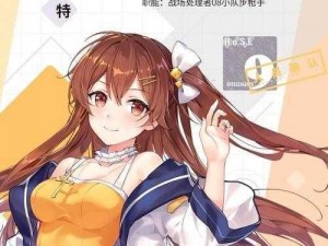 少女咖啡枪2预约地址详解及激活码获取攻略：轻松玩转预约注册，助你畅游二次元战场