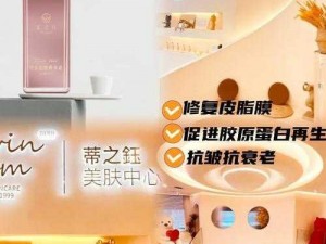 不同品牌、功效的精华液，其使用方法和使用量都可能不同，女生一次可以吃多少精华液取决于具体的产品说明