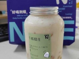 硬糖1H1Vpo奈茶、如何评价硬糖 1H1Vpo 奈茶？