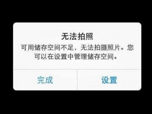 日本一卡二卡三卡四卡手机免费观在线、日本一卡二卡三卡四卡手机免费观在线，精彩内容不容错过