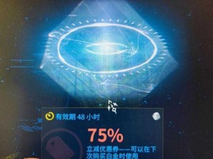 星际战甲白金币获取攻略：全方位解析白金币赚取途径与策略秘籍