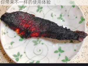 丝瓜秋葵榴莲草莓绿巨人污下是一款综合性的成人用品，采用高品质的材料制作，能给你带来不一样的使用体验