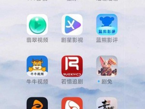 一个人看的免费影视、一个人看的免费影视 APP 哪个好？