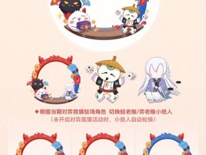 阴阳师头像框稀有度排行榜：探索珍稀头像框排名揭晓最稀有框解读与揭秘