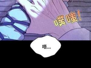 免费韩漫画网，收录大量韩国漫画，每日更新，高清画质，让你尽享视觉盛宴