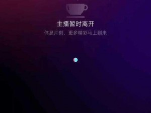 无人在线观看高清视频单曲直播即将关闭了 无人在线观看高清视频单曲直播即将关闭，你会感到遗憾吗？