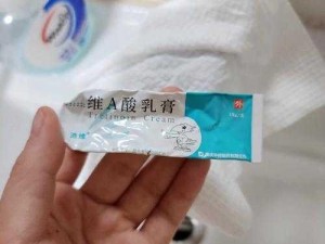 维a酸乳膏用了发痒发红(维 A 酸乳膏用后发痒发红，是怎么回事？)