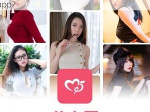 写真大尺度软件app-如何评价写真大尺度软件 app？