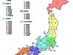 日本无卡码一区二区三区;如何评价日本无卡码一区二区三区的内容？