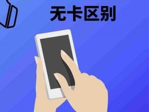 欧洲一卡二卡三卡公司(如何评价欧洲一卡二卡三卡公司？)