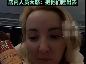 俄罗斯重口味视频_为什么俄罗斯重口味视频会引起争议？