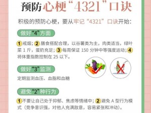 51 上线早知道：提前知晓最新动态