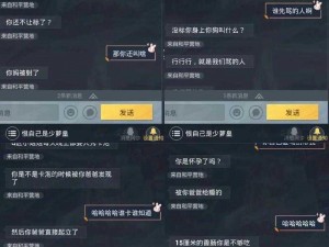 网恋卡泡录音免费听;想知道网恋卡泡录音免费听是种什么体验吗？