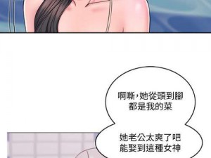 禁漫天堂 jmv120 是一款在线漫画阅读 APP，拥有丰富的漫画资源，涵盖各种类型和题材