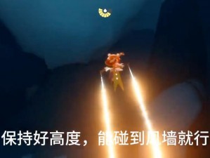 光遇暴风眼挑战：献祭翅膀的重生之路，探索恢复之道揭秘