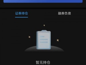 天刀淬火流毒心法获取攻略：揭秘心法获取途径与实战应用技巧