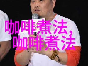 女生喊疼男生越往里寨APP娱、女生喊疼男生越往里寨 APP 娱，这样的体验让她又爱又恨