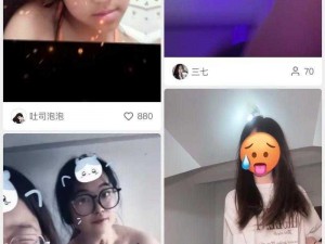 黄色app视频,如何评价黄色 app 视频？