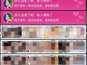 xvideos中文版视频【如何在 xvidos 中文版视频中搜索到你想要的内容？】