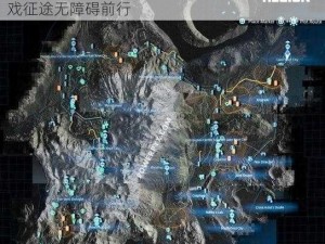 死亡搁浅新手指南：揭秘修路小技巧，助力游戏征途无障碍前行