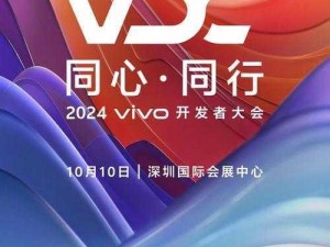 xdevios中国官方网站(xdevios 中国官方网站是什么？)