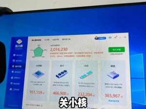 鲁大师在线视频入口观看、鲁大师在线视频入口：免费观看高清流畅视频