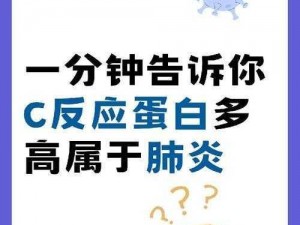 双方同时高C是种什么体验【双方同时高 C 是一种怎样的体验？】