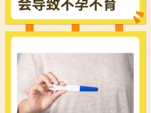 女生经常自己安慰会变漂亮吗？这款产品可以帮助你