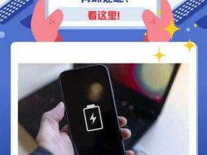 一夜未拔h1v1会怎么样、一夜未拔 h1v1，会对身体造成哪些影响？