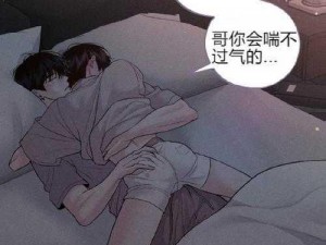 第一次双龙同入周慕唐精彩章节_第一次双龙同入周慕唐精彩章节，极致刺激让人血脉贲张