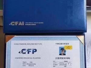 中国 cfa 一级持证人推荐的金融投资产品