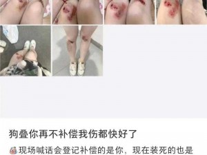 老太婆大BwBwBwBw-如何看待老太婆大 BwBwBwBw 的行为？