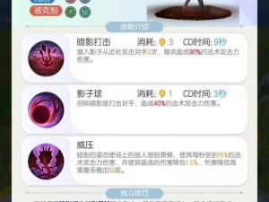 一起来捉妖2024五周年庆典盛典：回顾妖界历程，开启新篇章