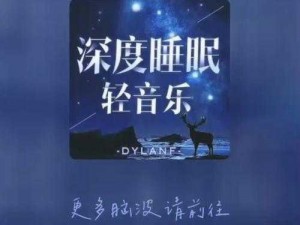 催眠项链亲子运动会免费阅读、催眠项链：亲子运动会免费阅读