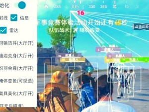 刺激战场6G流量大放送：免费领取白色棒球帽活动地址大揭秘