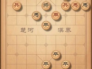 天天象棋157关残局的破解攻略：策略与技巧详解