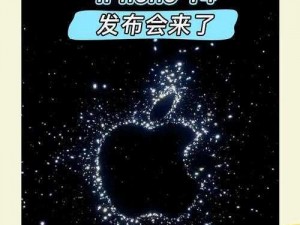 揭秘!iphone14欧美日韩版本-揭秘iPhone14 欧美日韩版本有何不同？