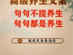 巴厘岛一次难忘的 SPARK 文档——探寻身心平衡的奢华养生之旅