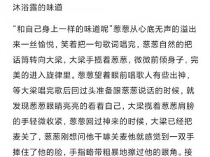 500篇超污多肉短文,500 篇超污多肉短文，带你领略不一样的风情