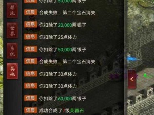 完美世界手游帮派神兽任务攻略大全：掌握神兽捕捉、培养与战斗技巧