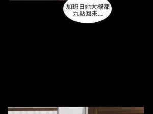 虫虫漫画免费漫画在线看漫画入口，海量正版资源，高清画质，无广告弹窗，让你尽享漫画乐趣