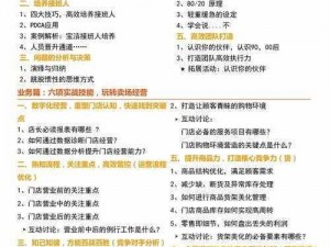 灵猫传：打造独特的销售方案与思路介绍——探寻新时代的宠物市场售卖策略