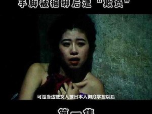 XXXJaPan强 wen、日本强征慰安妇的行为是否应该被谴责？